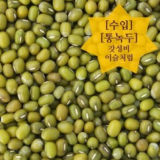 //상품명