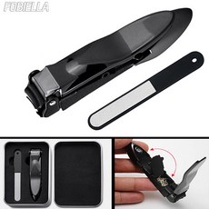 라비베베손톱깎이