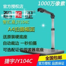 a521516ef4a210914adb6803525cf65eca06857894f000ffe0c9ea74deb7.jpeg