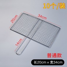 cca473447b1295d4f7d3a2f20c60748cec0a61499056b1e295c4180b7c36.jpg