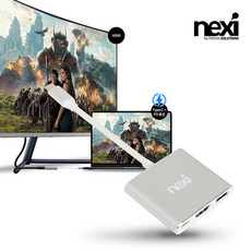 NX1414 USB 3.1 to HDMI + USB + PD 컨버터 (NX-U31HD60)