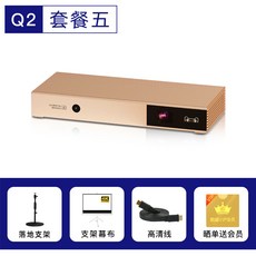 hu70la거치대