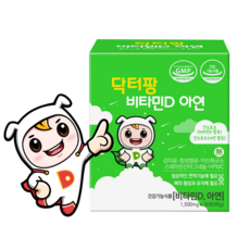 닥터팡 2중 기능성 아기 어린이 비타민D 아연 영양제, 1박스, 45g