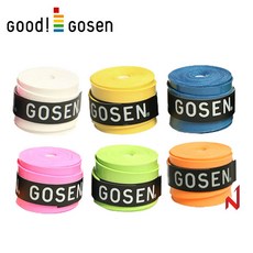 5253dae884c5000be49e20666dbd12b976ff2800db995ad3952a5049e624.jpg