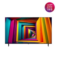 LG UHD TV 55UT9300KNA 138cm 55형 울트라HD