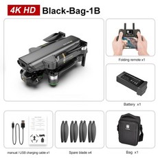 udrone 우드론 8K HD 카메라 3축 흔들림 방지 헬리캠 유드론 인싸드론, 4K 백팩 1B