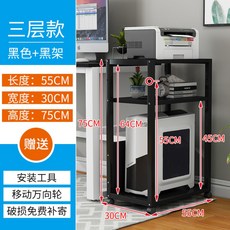 모니터서류거치대