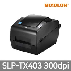 tx403