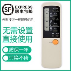 스카이디지탈s1224k1to2hdmi