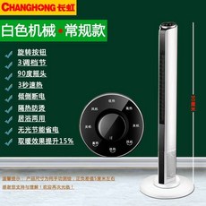 bdfabdfe45d4f15b6cd1a8c75167e66feb67bf4bc597b80dc7abec0367fa.jpg