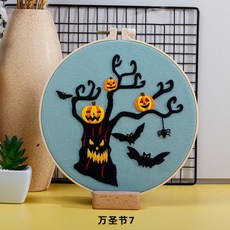 리본꽃자수도안