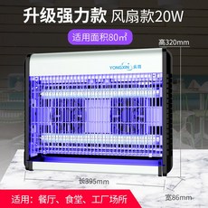 b15a7af5f6a1183c4b507ee3f28c8391837faf286c529b97a6af41f02919.jpg