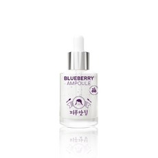 피부맛집 블루베리 앰플 30ml