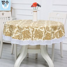 원탁테이블보