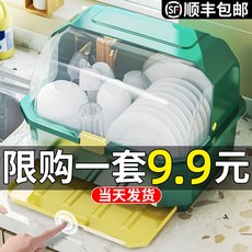 sk매직식기세척기렌탈