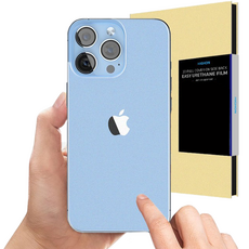 아이폰13pro후면스티커