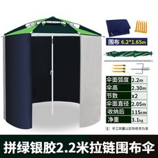 13bb5060924179397e7eeb26ed6d8c37d3137d164986e3c6c237ad97dd68.jpg