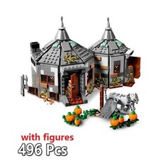 Aoger 해리 포터 영화 책 블록 마법사 해그리드 오두막 구조 해리스 하우스 포션 참 허브로지 클래스 도서 호환 장난감, [06] No packing box, [06] No packing box5