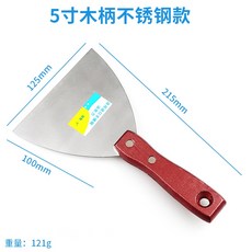 d6046f3a5b81d3efc8ccb3da34bb6180518131d4881cc331d9bf6ca804c5.jpg