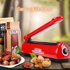 업소용진공포장기렌탈