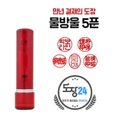 e쿠폰펜션