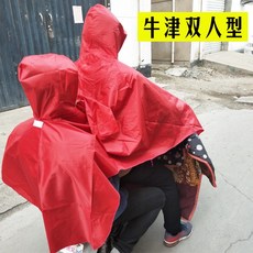 우비인쇄