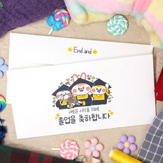 해피머니온라인상품권