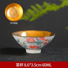 415775600229f75c1e12a500a52e19da58a7281f4907cdb35a85a4d6e333.jpg