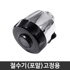 f4669b805cdc817ff65957b0f48c08d8a8c5645986f23ef54b6267f430d5.jpg