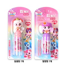 캐치티니핑 립케어 립밤 딸기향, 1세트, 3.8g, 달콤핑+말랑핑