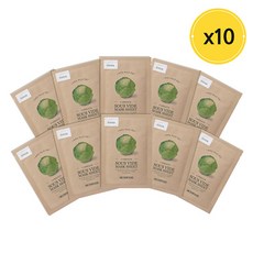 스킨푸드양배추