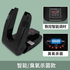 데일리슈즈케어