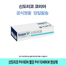 baabb00b7b9067e6d10ec6bf79b0fcd0e80da1e05bc62e26ae81cd465edc.jpg
