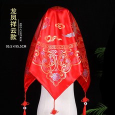 eef97e2f99d51080c52c737bb6e0d10efbd21da726de6d031bb8a4658fa2.jpg