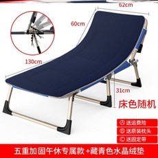 08b7c6619ff1318190bcdfe39c1651ef7bc91c0efd368146d92fe1242ad0.jpg