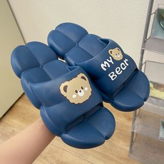 토끼실내화