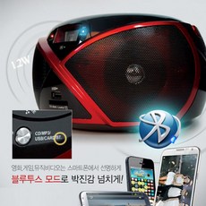카세트cd블루투스