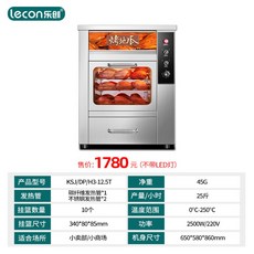 f260bd0ffa84df25709f369c667e623dfe56d16978bdcd8f089475ca02c9.jpg