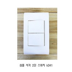 k571tw341
