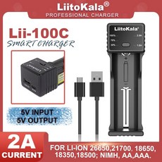lii-100
