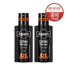 [알페신] [1+1] 카페인 샴푸 C1 블랙 에디션 (모발 및 두피 강화) 250ml [유, 상세 설명 참조