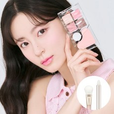롬앤 베어 레이어 팔레트 14g/2color, 01 애프리콧 무드