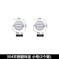 스텐철망2t