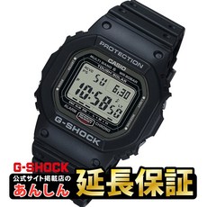 gw-5000-1jf