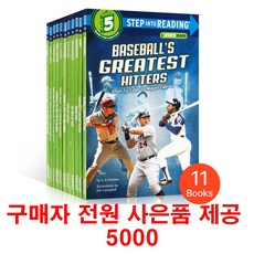 스텝인투리딩 Step Into Reading 5단계 11권 음원제공, 1개