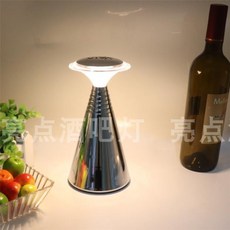 LED 충전 단스탠드 아령모양 터치 거실 클럽 노래방 바 인테리어, 엔젤 램프 실버 웜 + 터치
