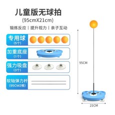 ea0895b9047a4f175580699c4fcbd0bf26210fe5815a5a25053b95611d1c.jpg