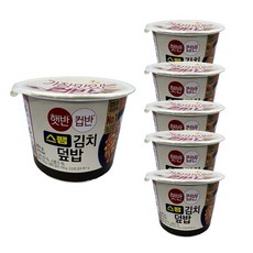 스팸김치볶음밥