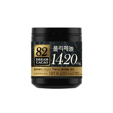 폴리페놀초콜릿