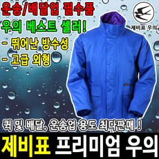 c811b14049ba8c9a038b57ad60aaaba6ec013a7c96bfbd9927afcffd95be.jpg